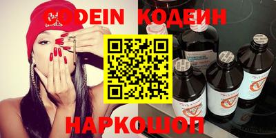 метамфетамин Тула