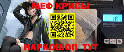 амф Тверь