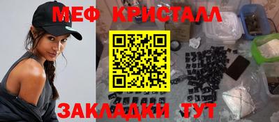 амф Тверь