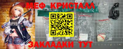 прущая мука Тара