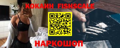 гашиш Тулун