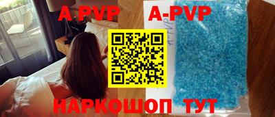 гашиш Тулун