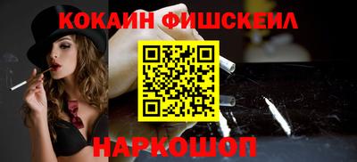 spice Туймазы
