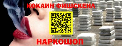 гашиш Тулун
