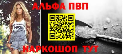амф Тверь