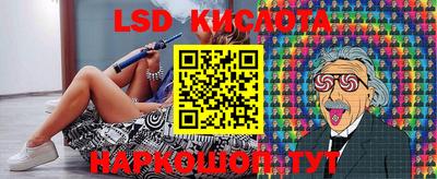 гашиш Тулун