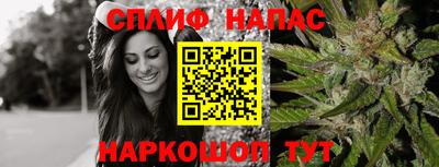 прущая мука Тара