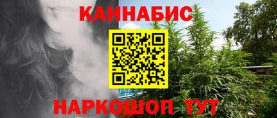 амф Тверь