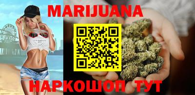 spice Туймазы