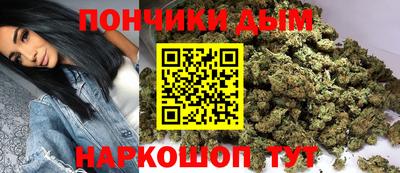 прущая мука Тара