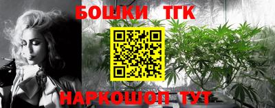 гашиш Тулун