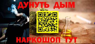прущая мука Тара