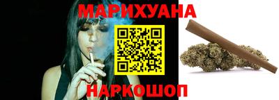 гидра Татарск