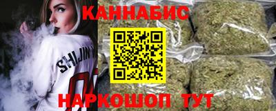 метамфетамин Тула