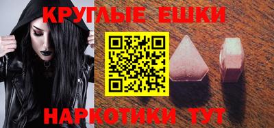 амф Тверь