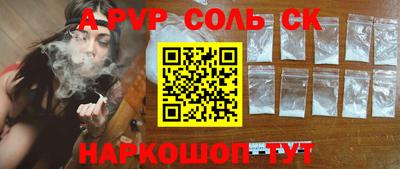 прущая мука Тара