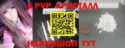 прущая мука Тара