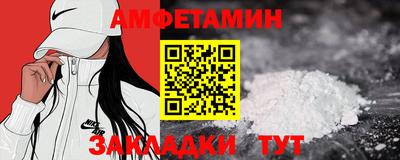 гашиш Тулун