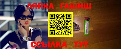 прущая мука Тара