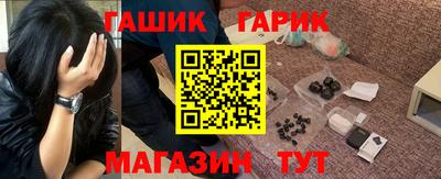 прущая мука Тара