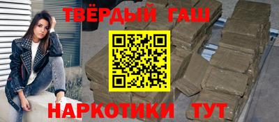 spice Туймазы