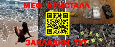 амф Тверь