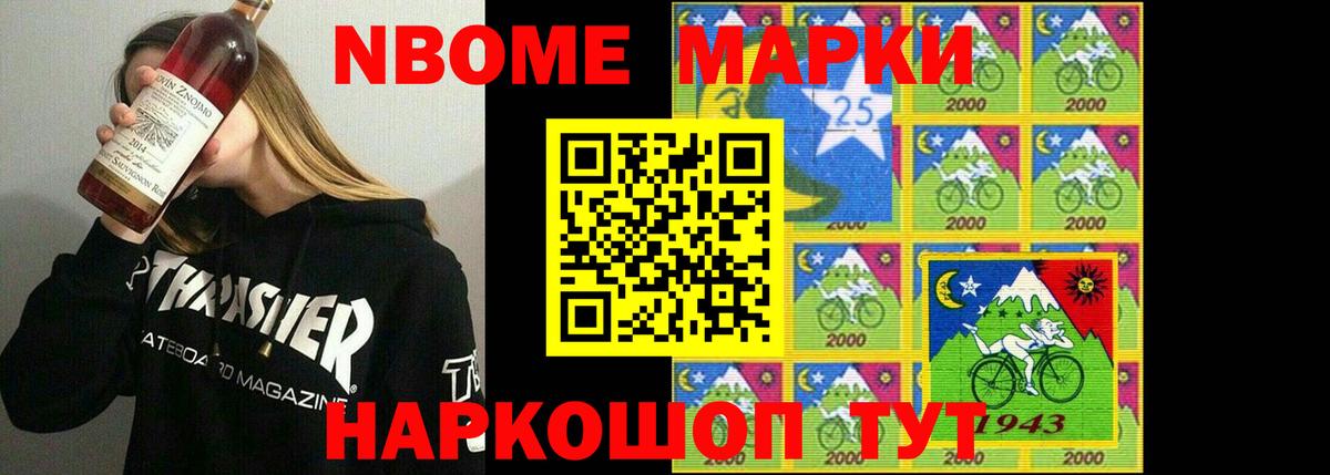 Октябрьский  LSD-25 экстази ecstasy  Вход с VPN  LSD-25 экстази ecstasy 
